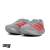 adidas Adizero Evo SL Srebrny Metaliczny Jasnoczerwony