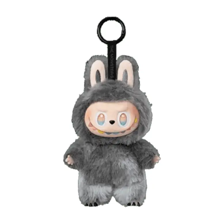 Labubu Secret ID – Pluszowy Brelok Kolekcjonerski Labubu Secret ID szary pluszowy brelok kolekcjonerski